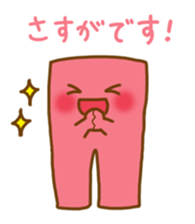 Creapillow sticker #10465365