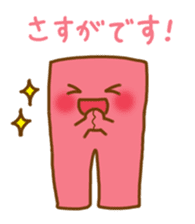 Creapillow sticker #10465365