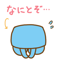 Creapillow sticker #10465366