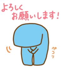 Creapillow sticker #10465367