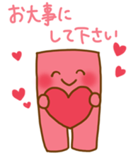 Creapillow sticker #10465368