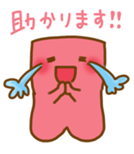 Creapillow sticker #10465369