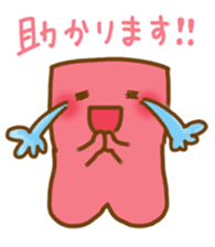 Creapillow sticker #10465369