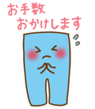 Creapillow sticker #10465370