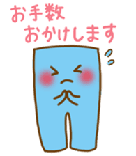 Creapillow sticker #10465370