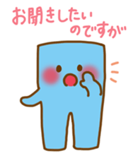 Creapillow sticker #10465371