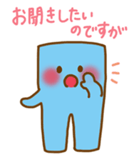 Creapillow sticker #10465371