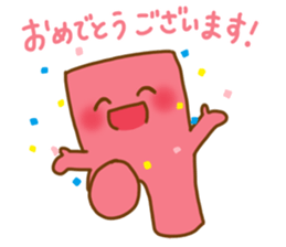 Creapillow sticker #10465374