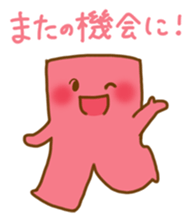 Creapillow sticker #10465375