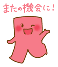 Creapillow sticker #10465375