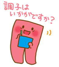 Creapillow sticker #10465376