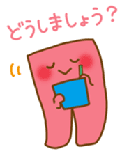 Creapillow sticker #10465377