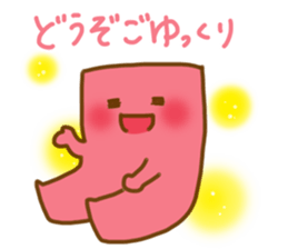 Creapillow sticker #10465378