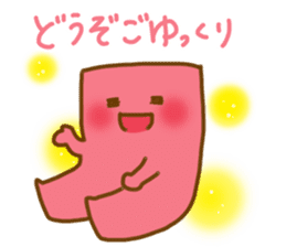 Creapillow sticker #10465378