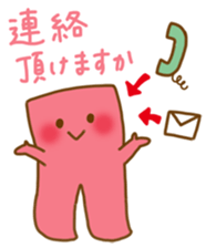 Creapillow sticker #10465380