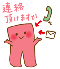 Creapillow sticker #10465380