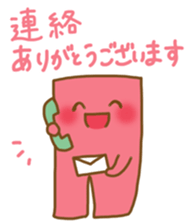 Creapillow sticker #10465381