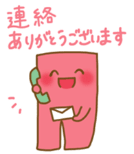 Creapillow sticker #10465381