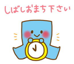 Creapillow sticker #10465382