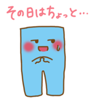 Creapillow sticker #10465383