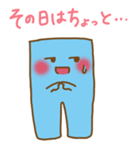 Creapillow sticker #10465383