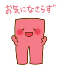 Creapillow sticker #10465385