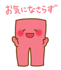 Creapillow sticker #10465385