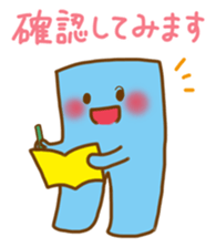 Creapillow sticker #10465386