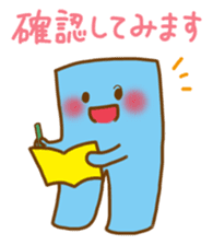 Creapillow sticker #10465386