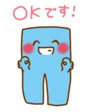 Creapillow sticker #10465387