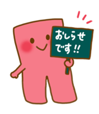 Creapillow sticker #10465388