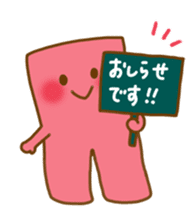 Creapillow sticker #10465388