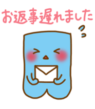 Creapillow sticker #10465389