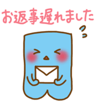 Creapillow sticker #10465389