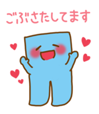 Creapillow sticker #10465390