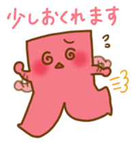 Creapillow sticker #10465393