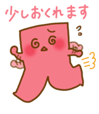 Creapillow sticker #10465393