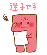 Creapillow sticker #10465394