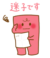 Creapillow sticker #10465394