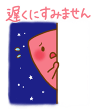 Creapillow sticker #10465395