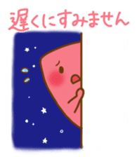 Creapillow sticker #10465395