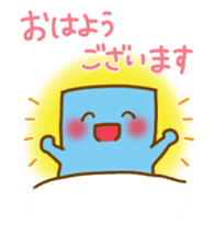 Creapillow sticker #10465396