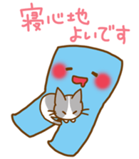 Creapillow sticker #10465398