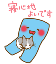 Creapillow sticker #10465398