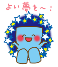 Creapillow sticker #10465399