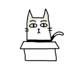 cool cool cat sticker #10465402