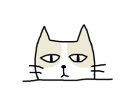 cool cool cat sticker #10465406