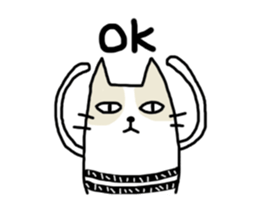 cool cool cat sticker #10465410