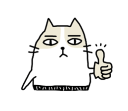 cool cool cat sticker #10465423