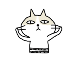 cool cool cat sticker #10465426